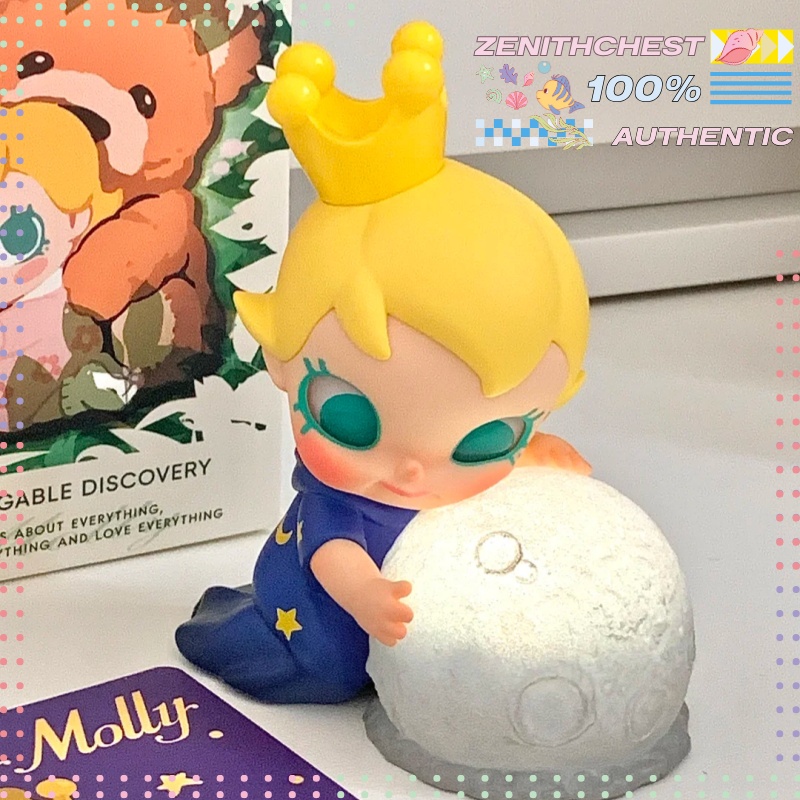 Authentic POP MART Baby Molly  - огляд і ціна Baby Products To Gift