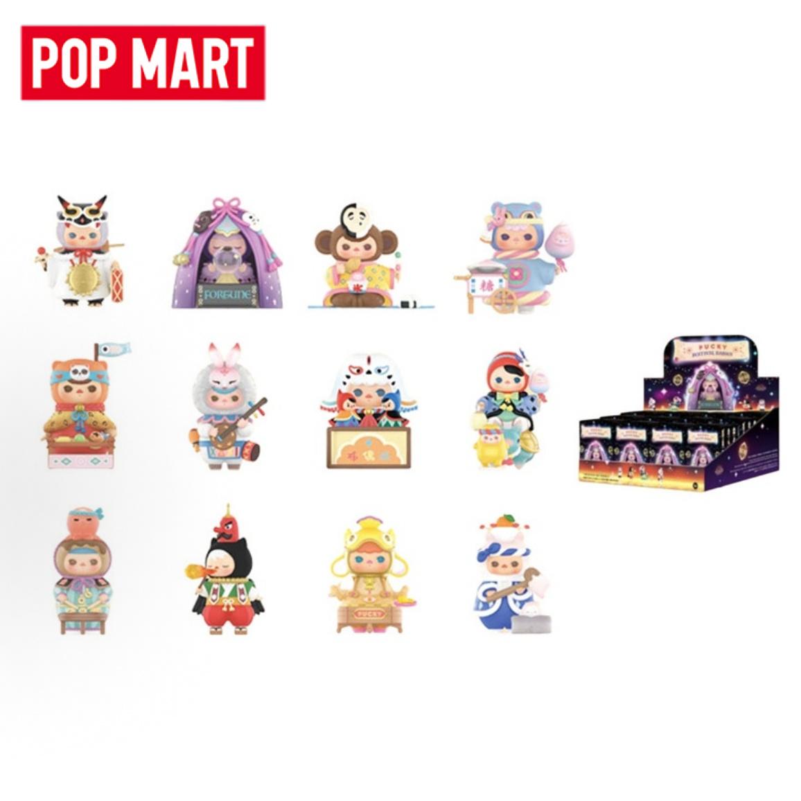 POP MART PUCKY Festival Babies - огляд і ціна Baby Products To Gift
