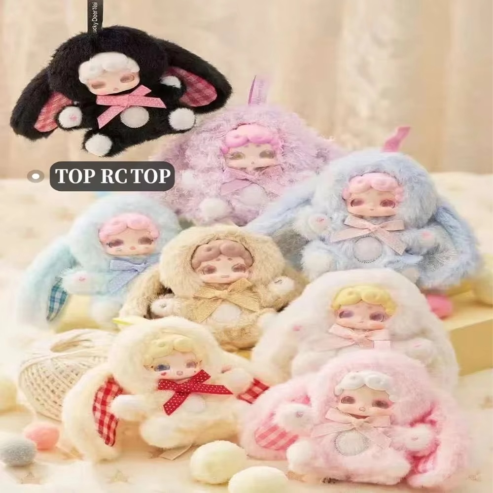 NEW Lucky Deer Nai 100% Genuin - огляд і ціна Baby Products To Gift