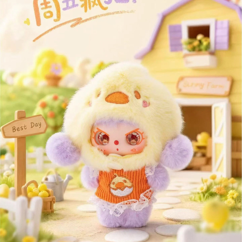 New Baby Three Happy Sunday Se - огляд і ціна Baby Products To Gift