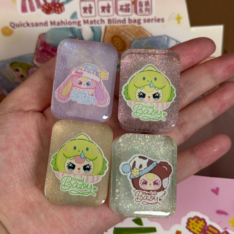 Authentic Baby Three Quicksand - огляд і ціна Baby Products To Gift