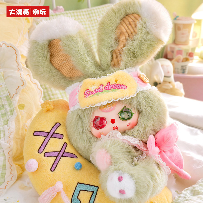 Original Baby 3 400% Moon Also - огляд і ціна Baby Products To Gift