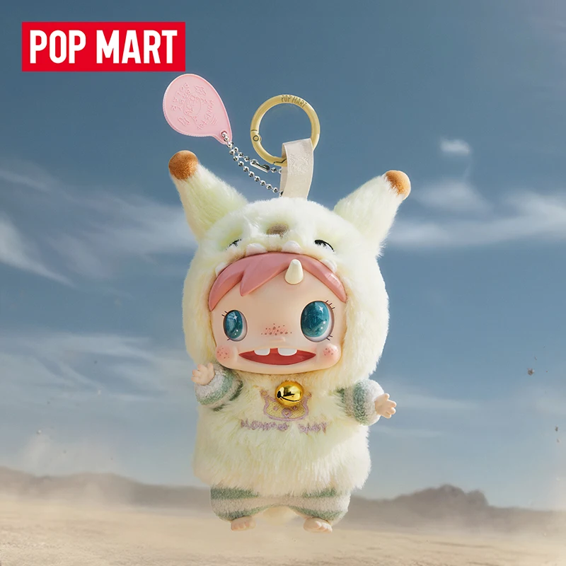 POP MART POLAR-Monster Baby Se - огляд і ціна Baby Products To Gift