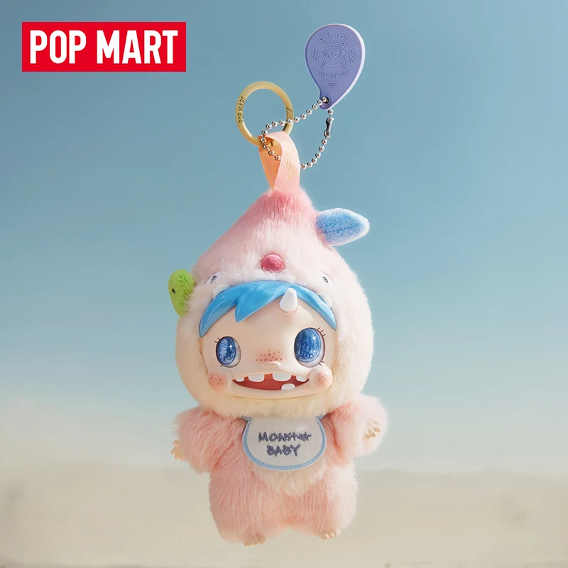 POP MART POLAR-Monster Baby Se - огляд і ціна Baby Products To Gift
