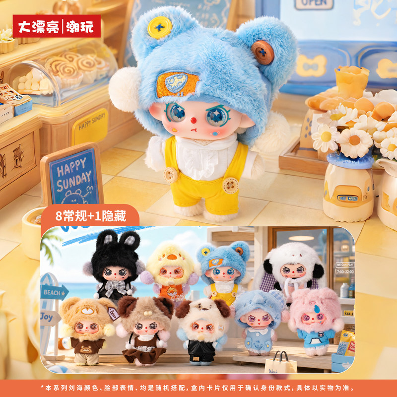 New Genuine Baby Three Happy S - огляд і ціна Baby Products To Gift